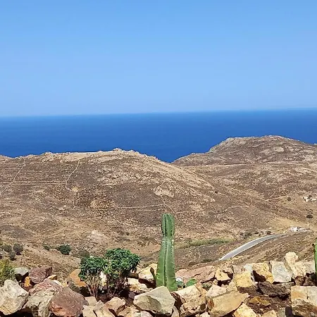 Wabisabi Chora W/ Spectacular Sea Views Serifos Town