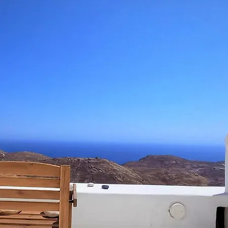 Wabisabi Chora W/ Spectacular Sea Views Holiday home Serifos Town